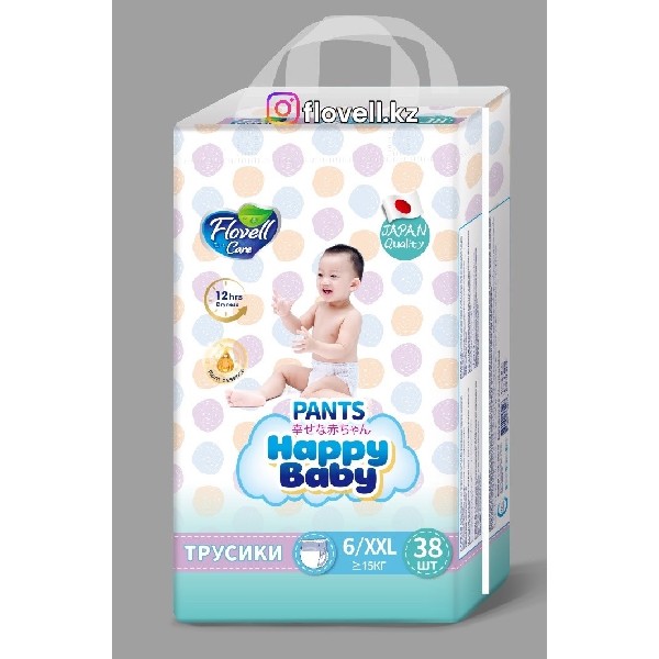 Flovell care happy baby pants 6xxl (15kg ) 38pcs (