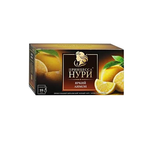 Нури яркий лимон чай пакетированный 1.5*25*18