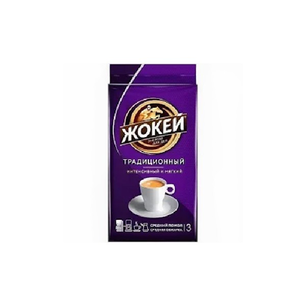 Жокей традиционный new 250 гр кофе молотый n *12