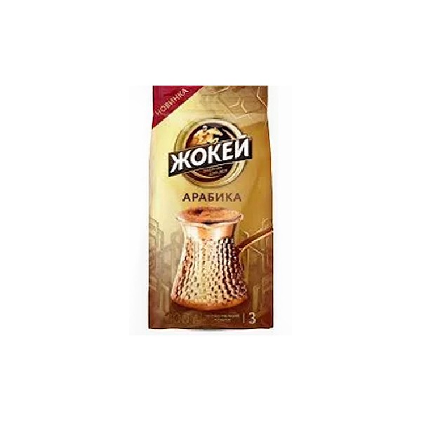 Жокей для турки 200 гр кофе молотый кф*12