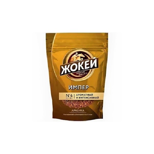 Жокей импер кофе сублим. раст. 75гр м/у кф *12