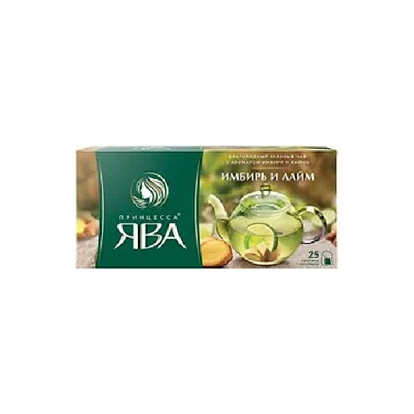 Ява имбирь и лайм зеленый чай 1.5*25*18
