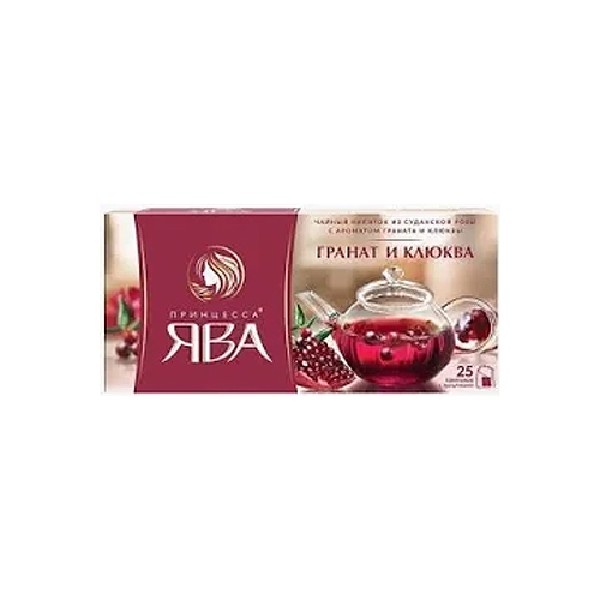 Ява гранат и клюква каркадэ 1.5*25*18